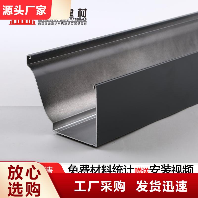 定制厂房彩钢落水管厂家