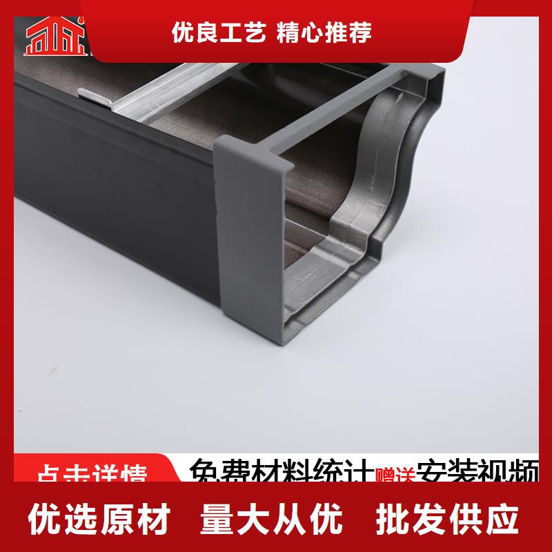 质量优的铝合金落水管供货商