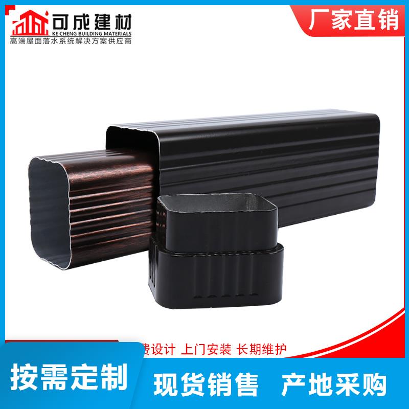 白沙县外墙雨水管零售