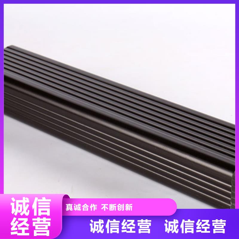 白沙县外墙雨水管零售