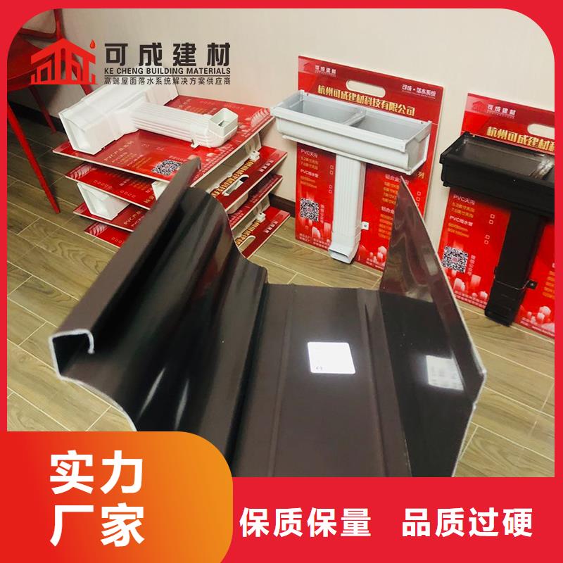 彩铝落水管支持定制