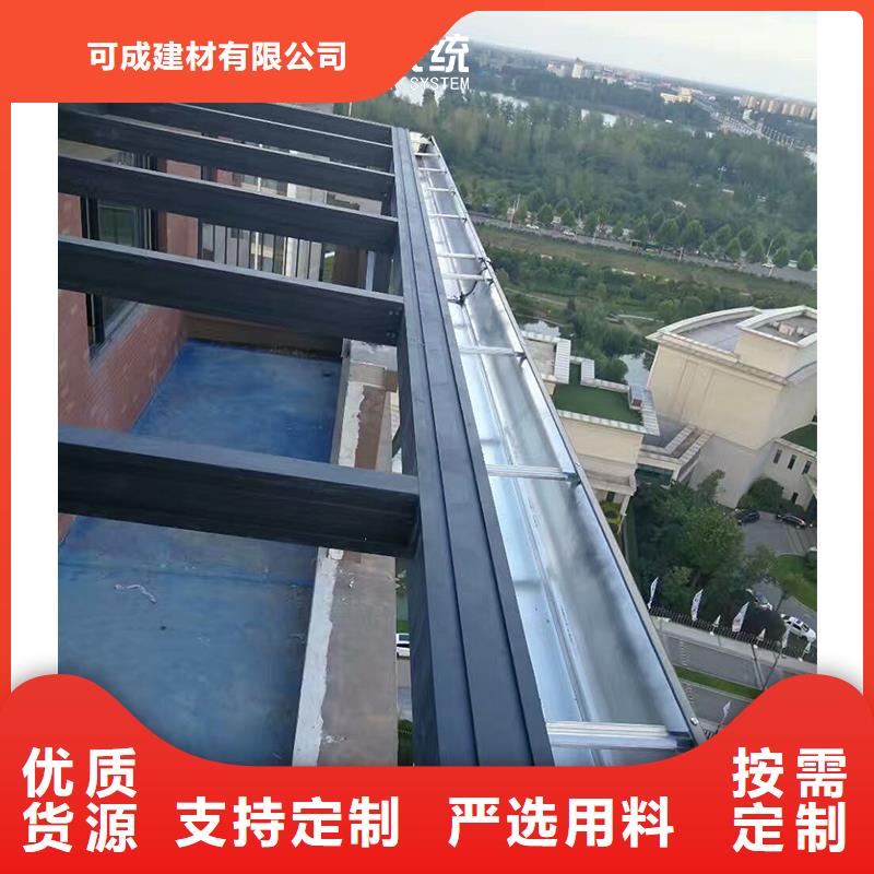 白沙县外墙雨水管零售