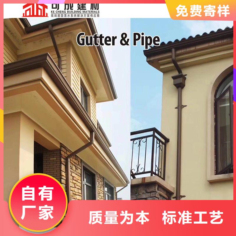铝合金雨水管货真价实