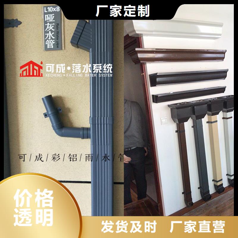雨水管弯头终身质保