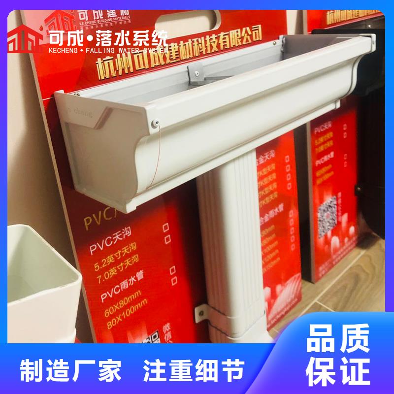 厂房金属排水管1分钟前已更新