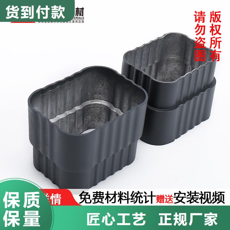 铝合金雨水管货真价实