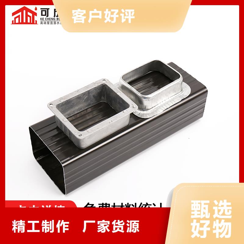 白沙县外墙雨水管零售