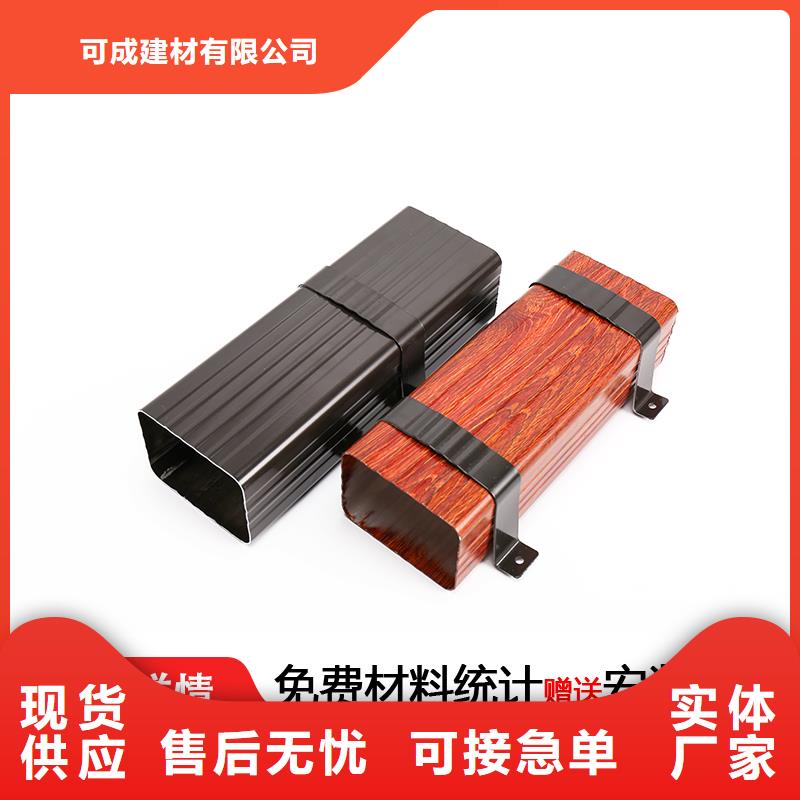 雨水管弯头终身质保