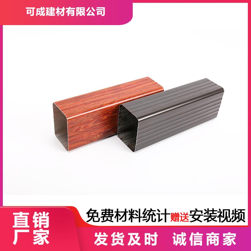 雨水管弯头终身质保