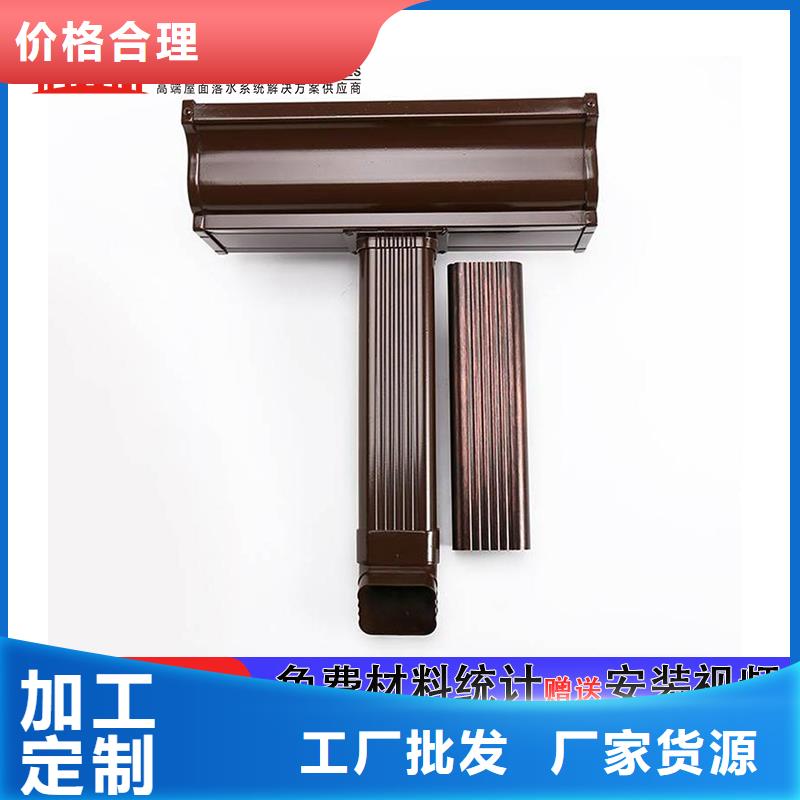 铝合金雨水管货真价实