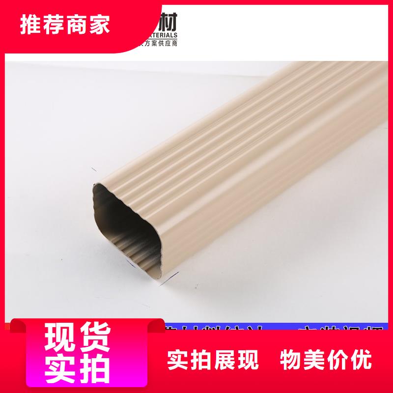 方形落水管上门服务