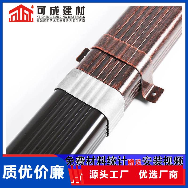 白沙县外墙雨水管零售