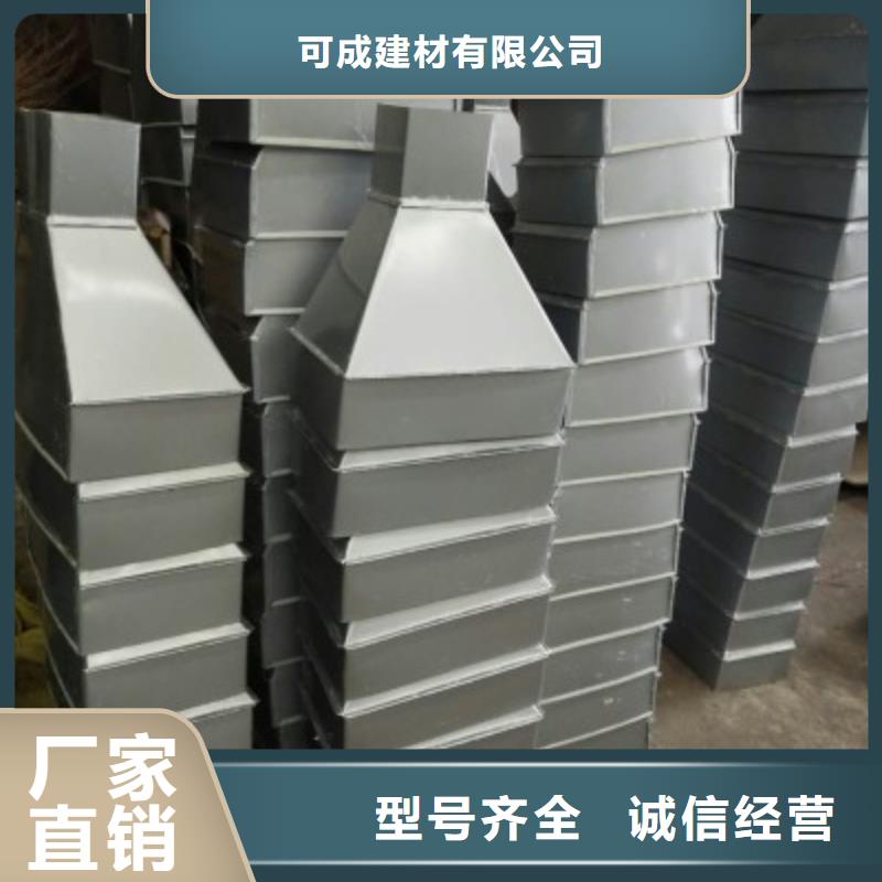 钢结构彩钢雨水管售后无忧