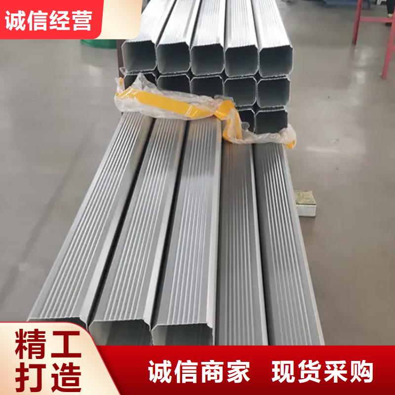 钢结构彩钢落水管质量保证