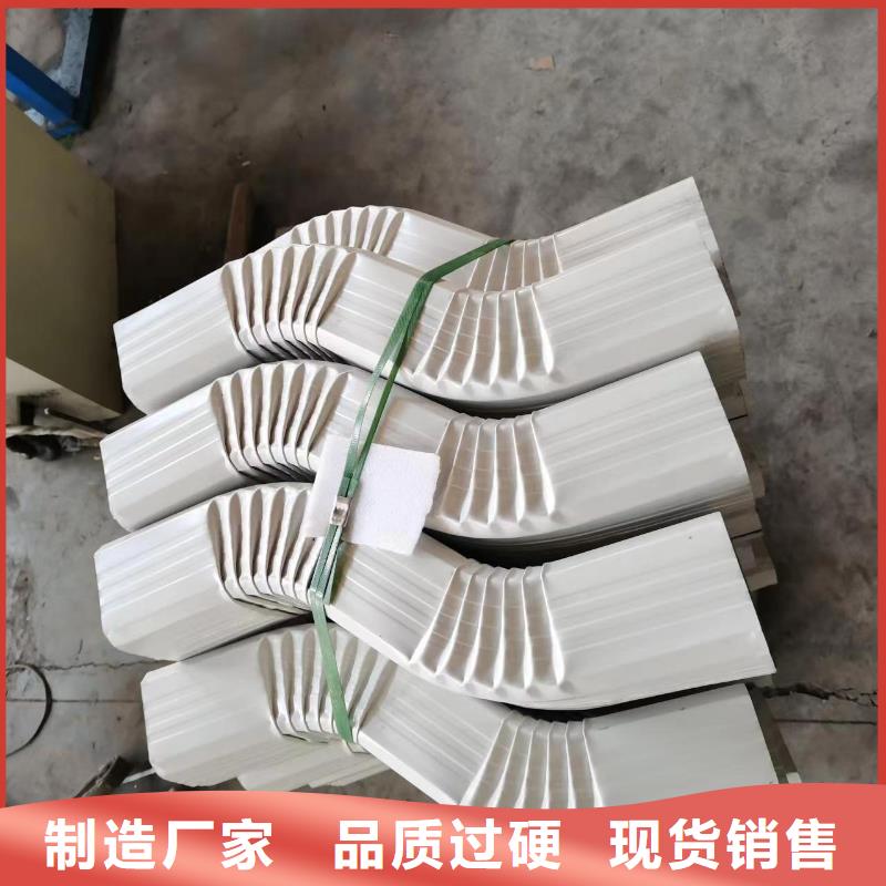 彩钢板雨水管货源