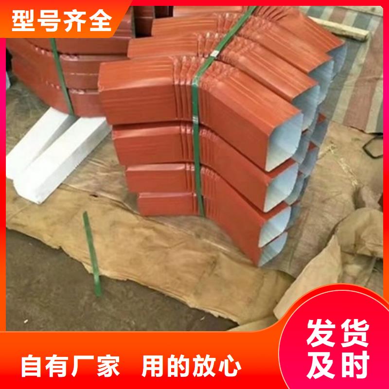 彩钢108*144雨水管价格优