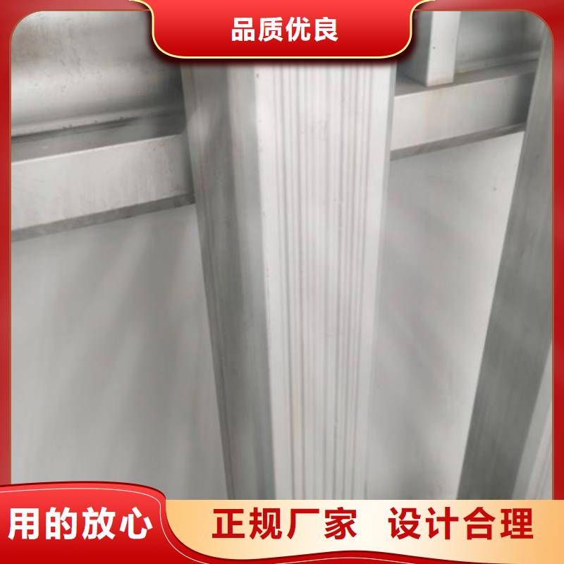 彩钢落水管承诺守信