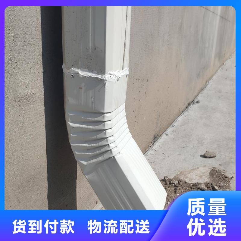 彩钢板雨水管优惠多