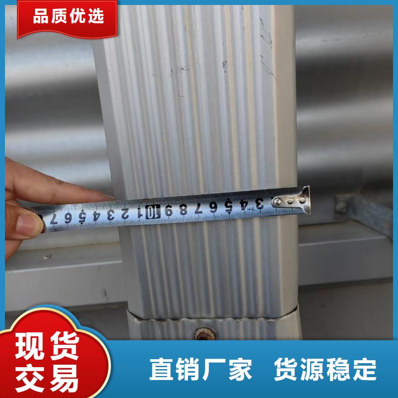 彩钢落水管采购