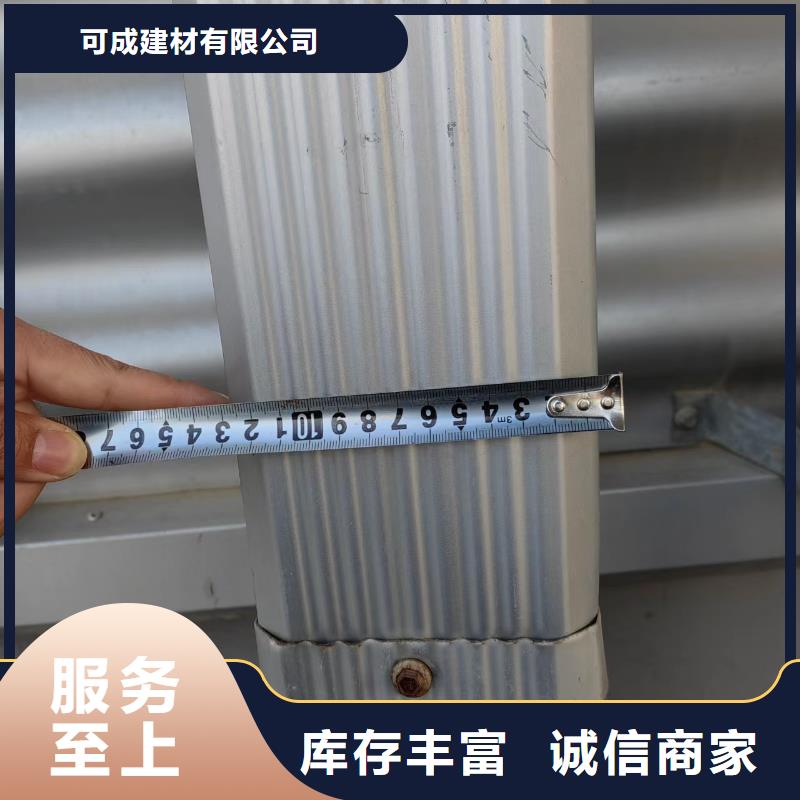 彩钢雨水管-厂房彩钢雨水管厂家直供