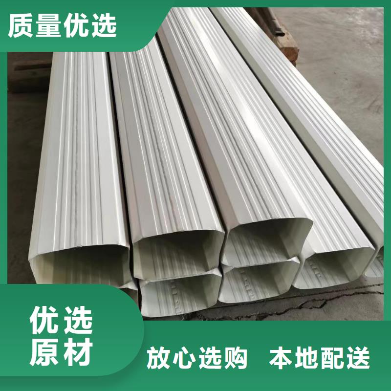 彩板落水管质量放心