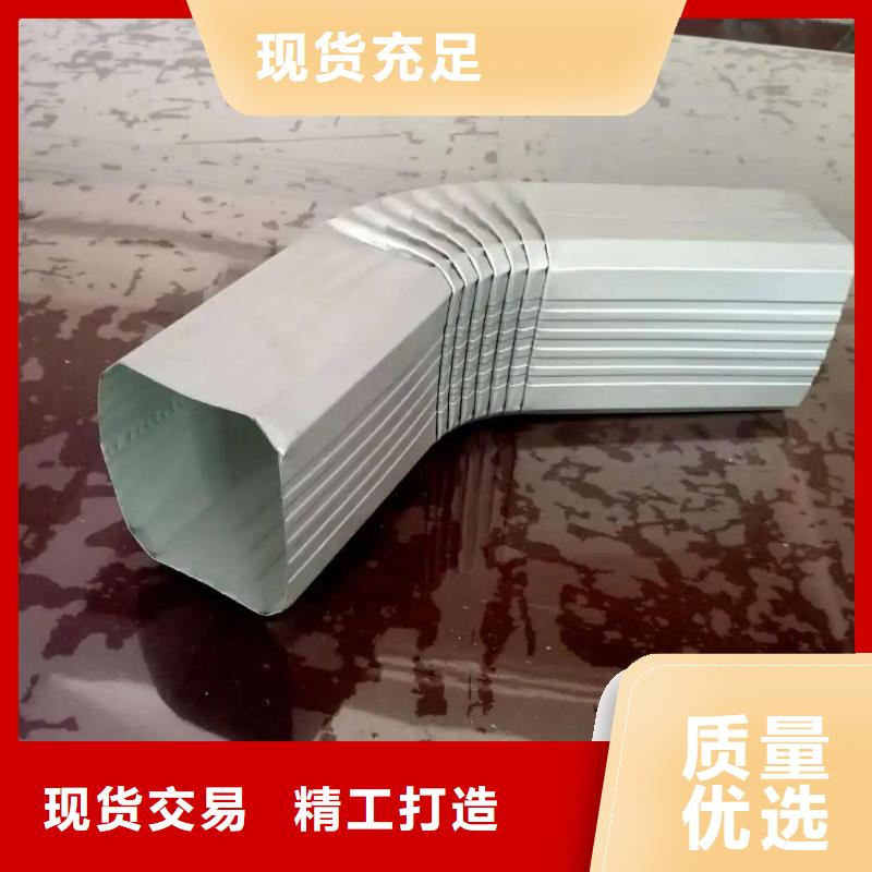彩钢雨水管-镀铝锌基板雨水管现货充足