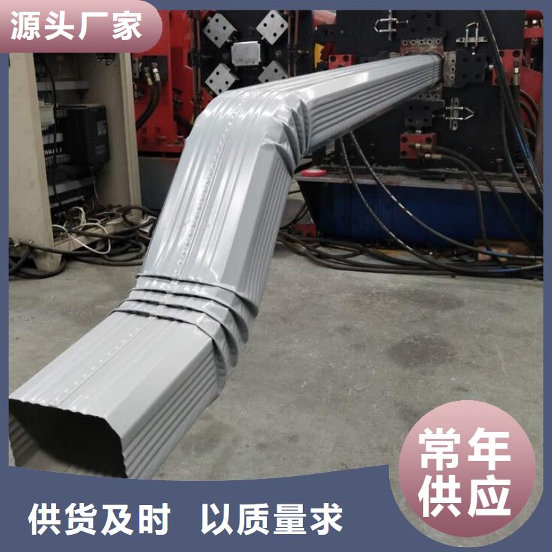 彩钢雨水管-镀铝锌基板雨水管现货充足