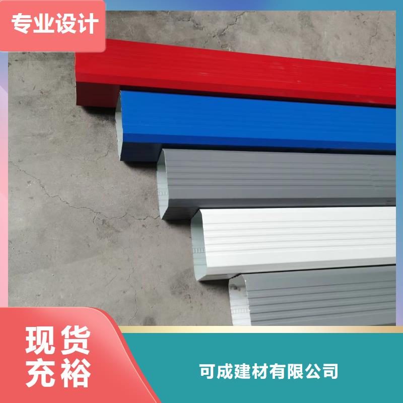 彩钢板雨水管实力老厂