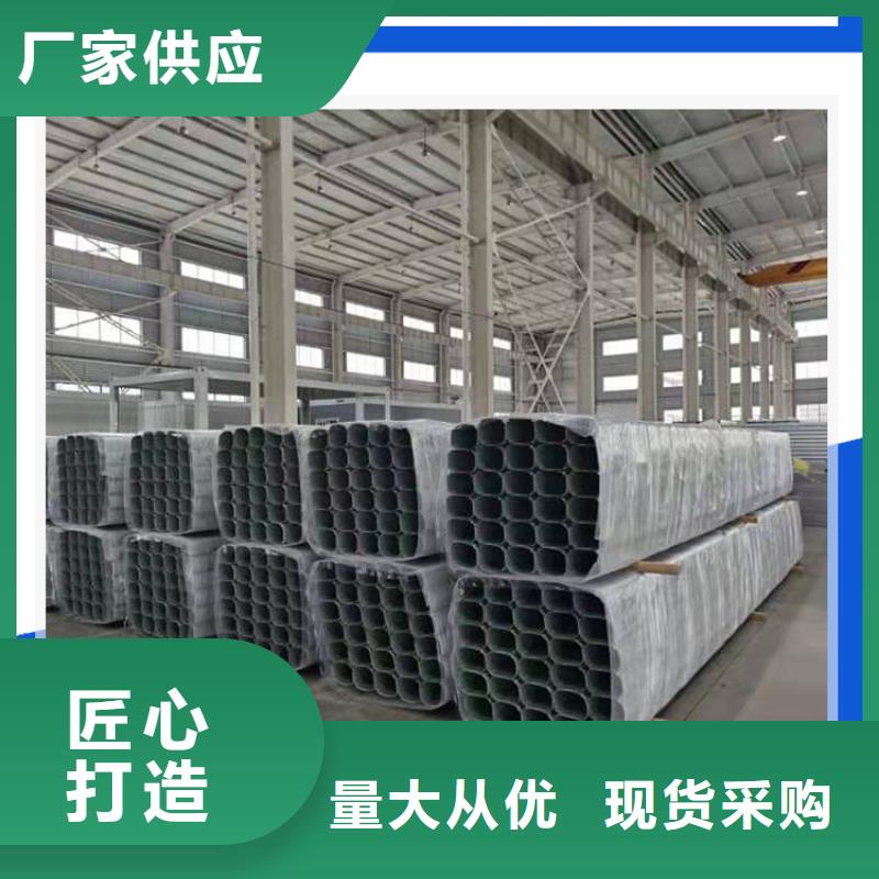 钢结构彩钢落水管价格优