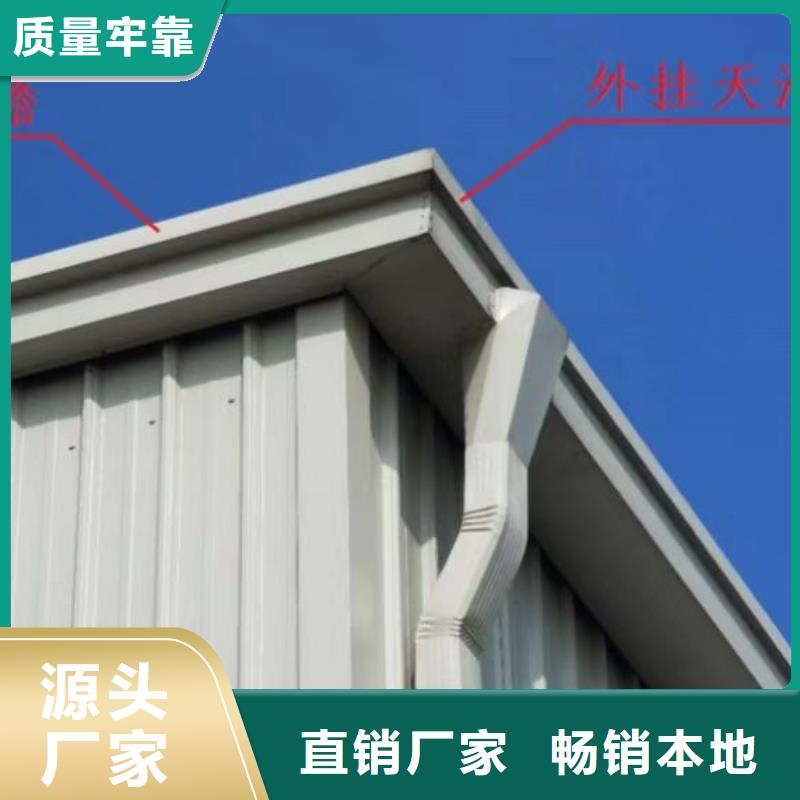 厂房彩钢落水管优惠多