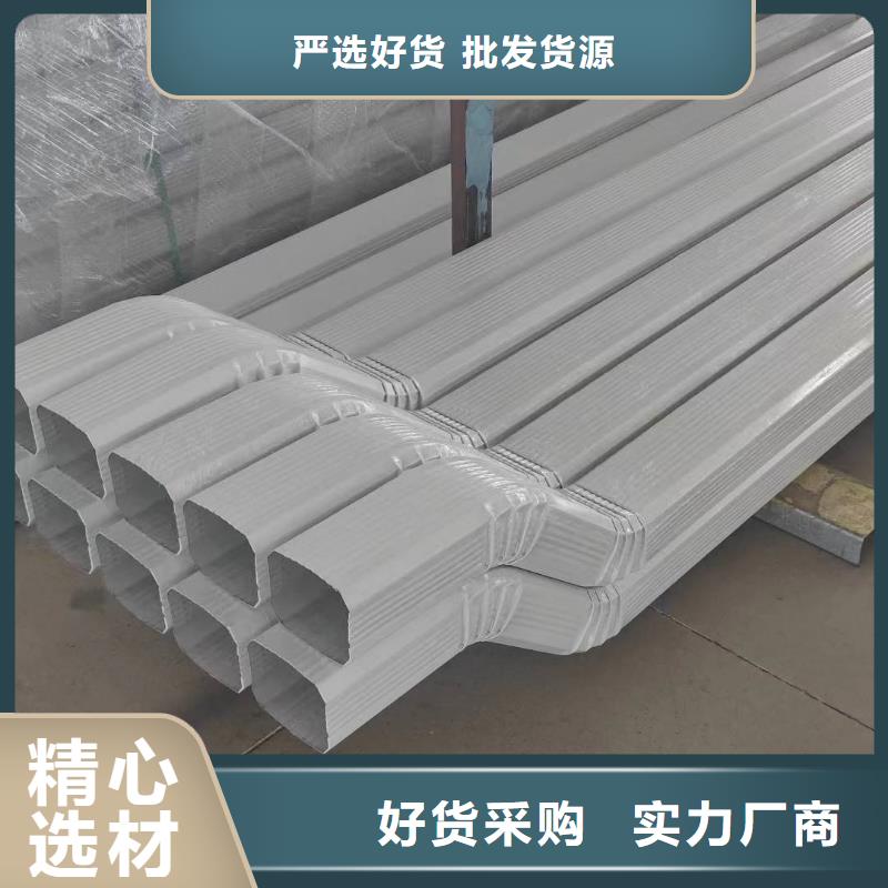 卖彩钢落水管的公司