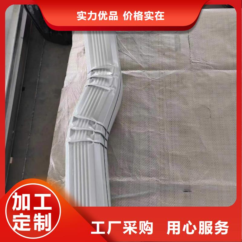 彩钢雨水管-彩钢落水管123*108品质保障