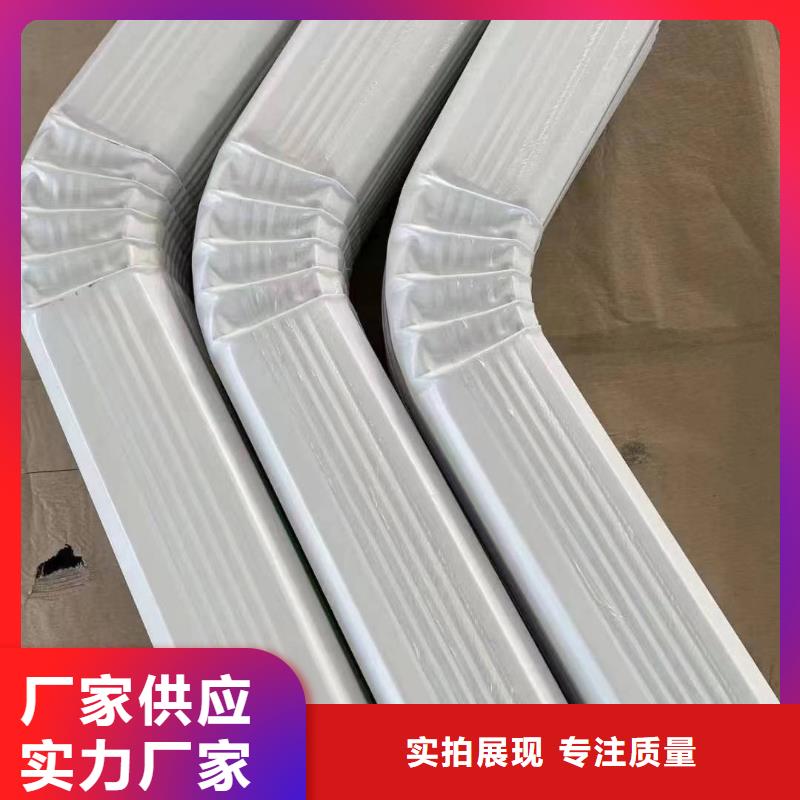 108*144彩钢落水管采购价格