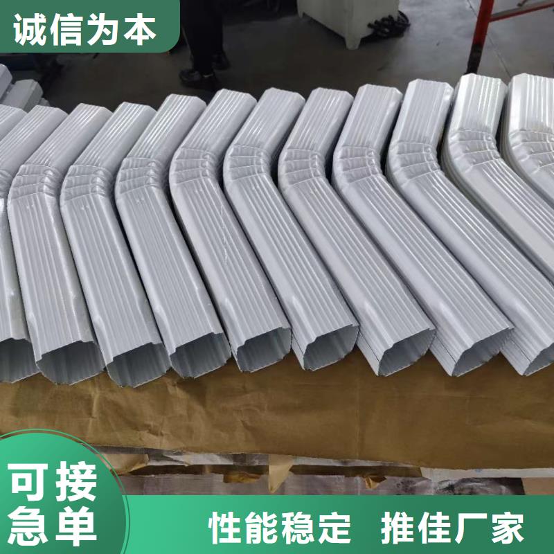 彩钢板雨水管货源