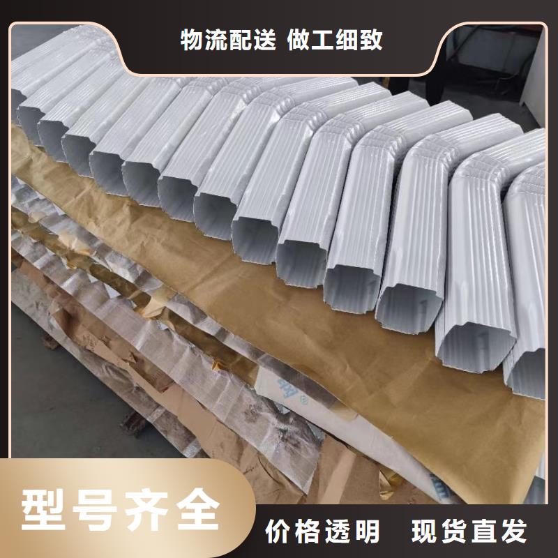 彩钢雨水管-镀铝锌基板雨水管值得信赖
