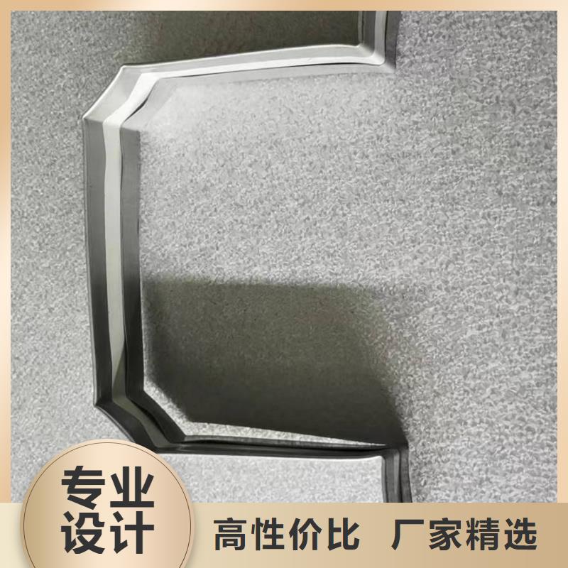 彩钢雨水管-彩钢落水管123*108品质保障