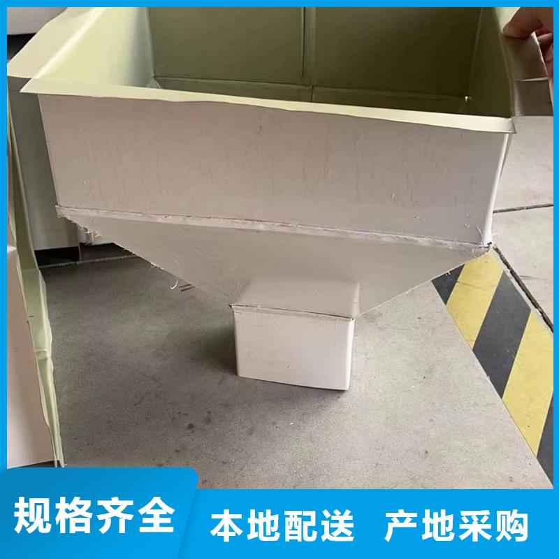 钢结构彩钢雨水管售后无忧