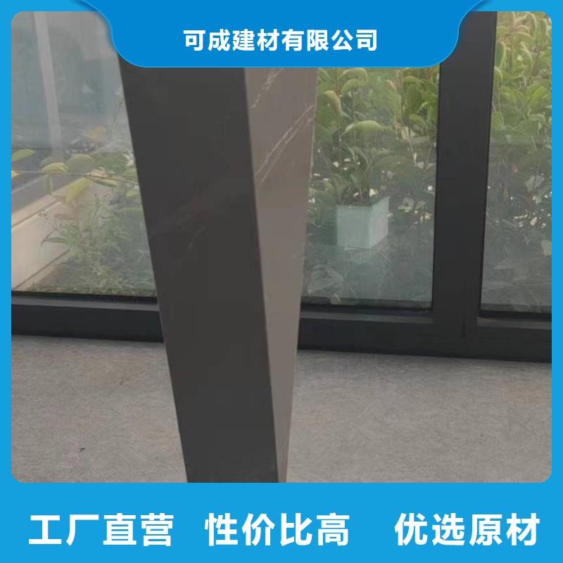 厂房铝合金雨水管放心选择