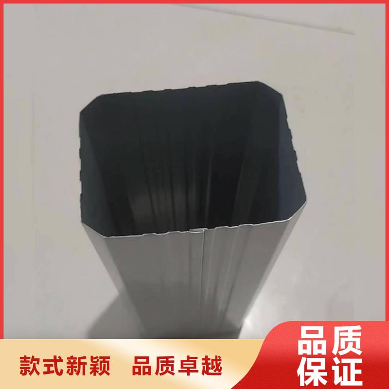 彩钢落水管采购