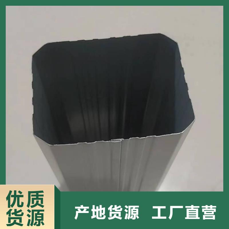 钢结构雨水管108*144-钢结构雨水管108*144实体厂家