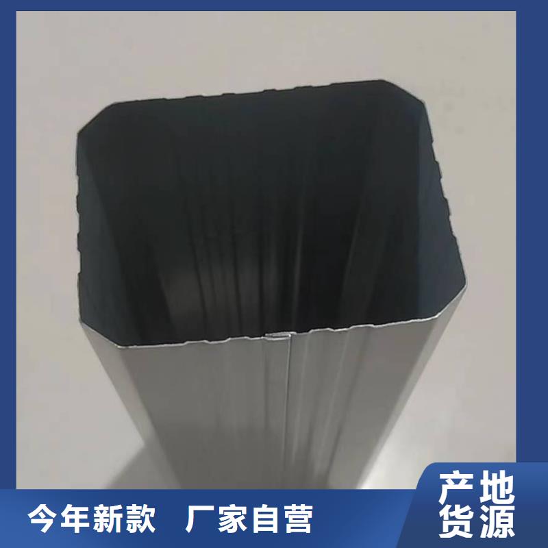 108*144彩钢落水管零售