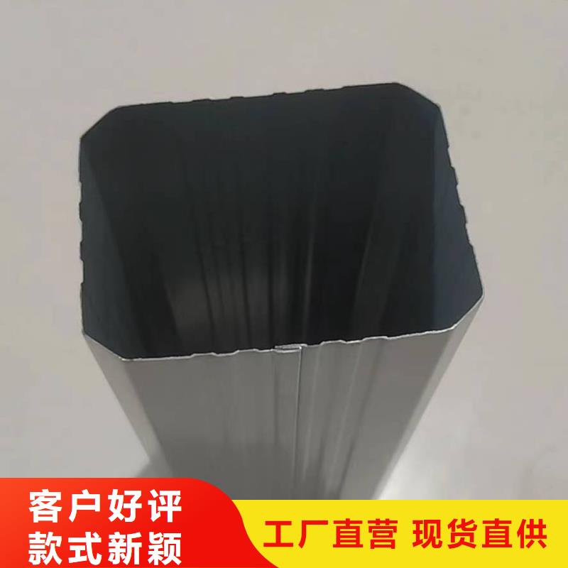 108*144彩钢落水管采购价格