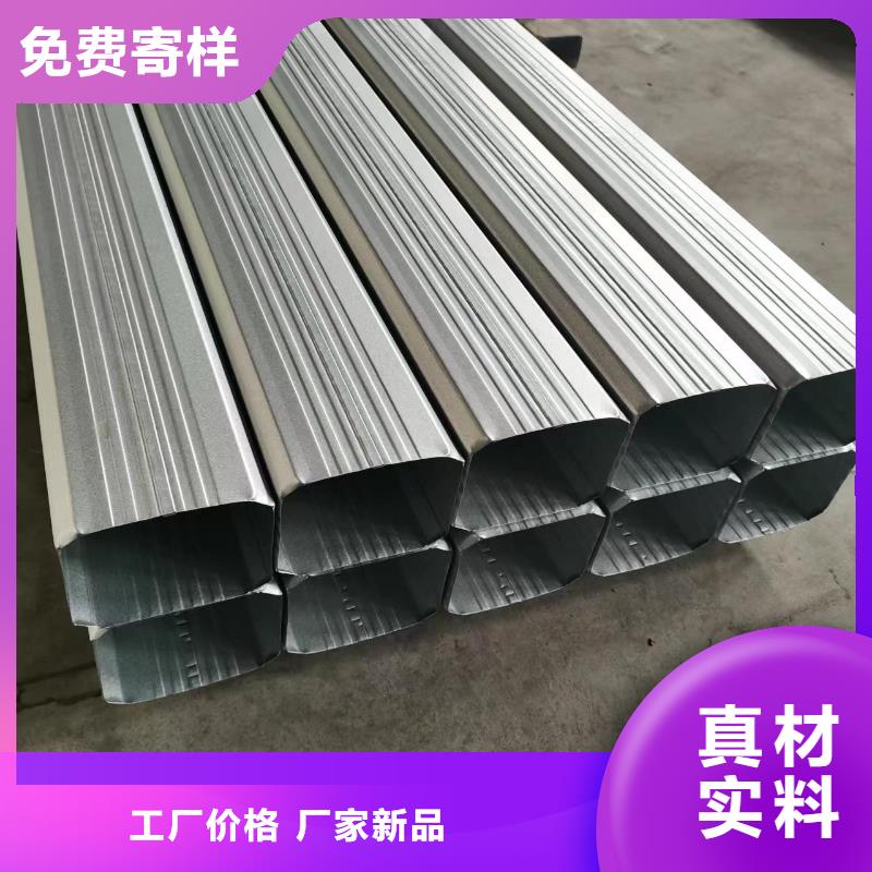 矩形方形彩钢雨水管质优价廉