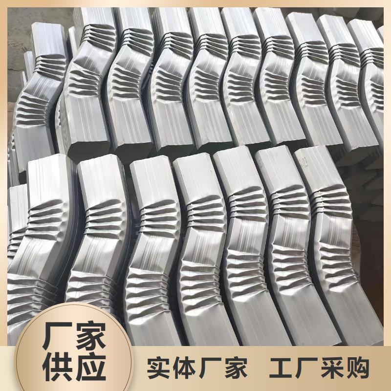 108*144彩钢落水管采购价格