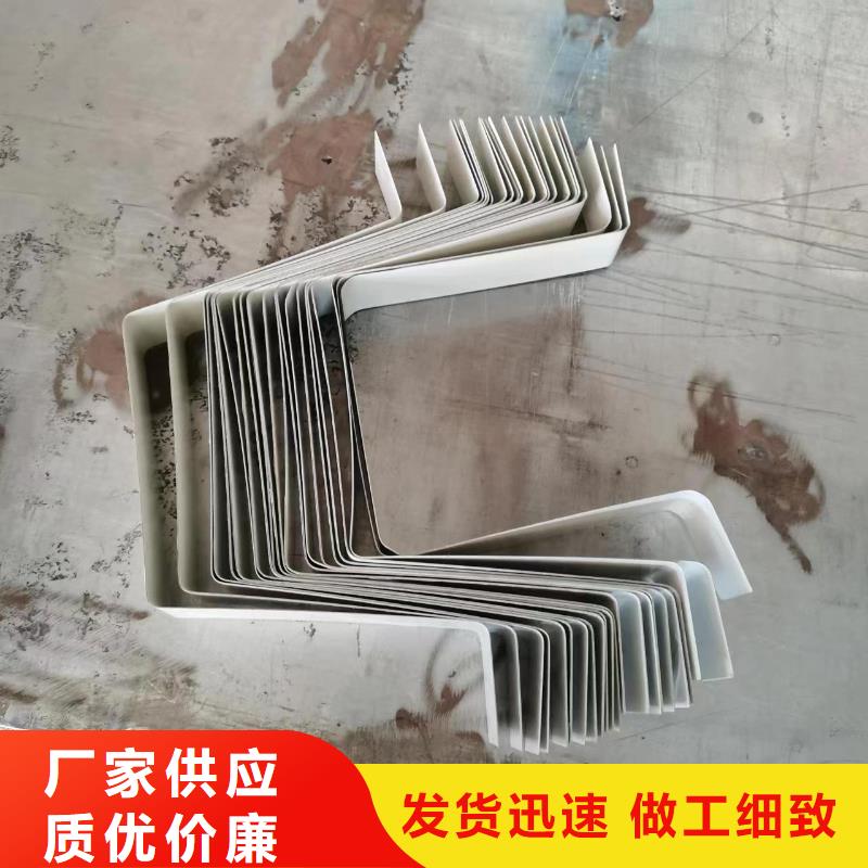 厂房彩钢落水管解决方案