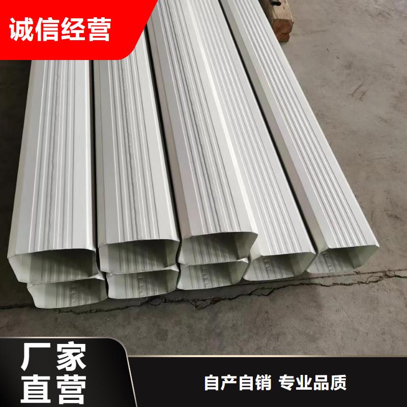 彩钢落水管种类齐全