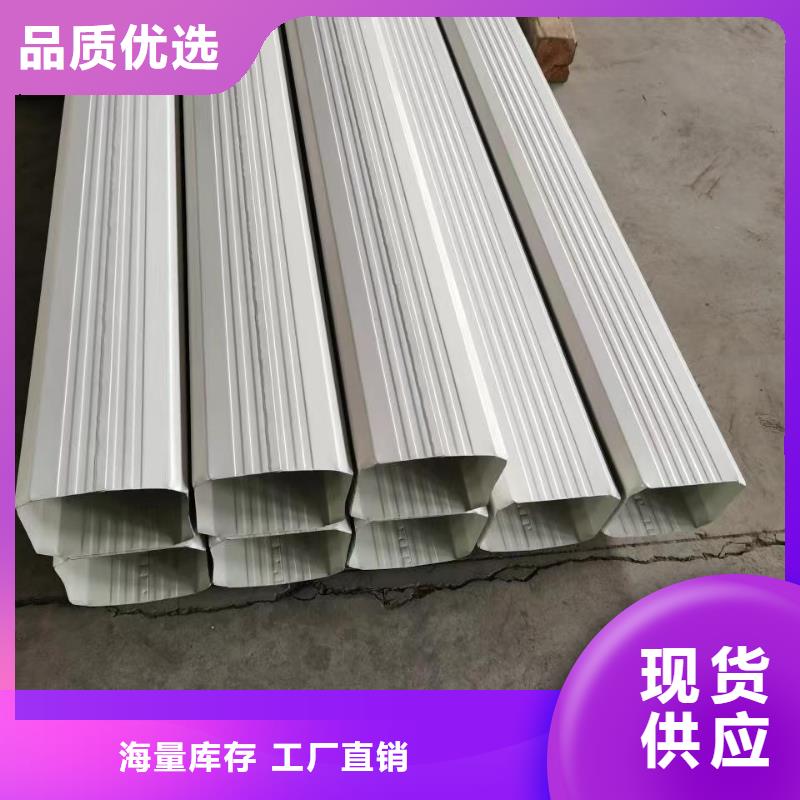 生产厂房彩钢落水管的经销商