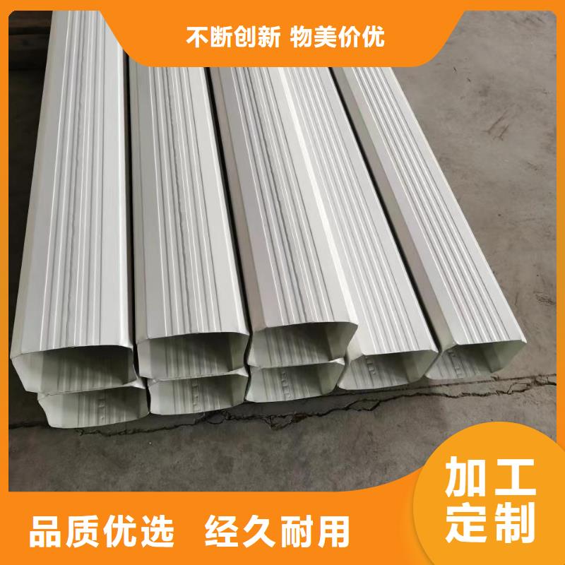 彩钢板排水管规格