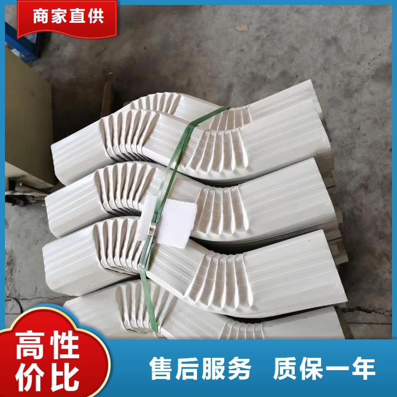 矩形方形彩钢雨水管质优价廉