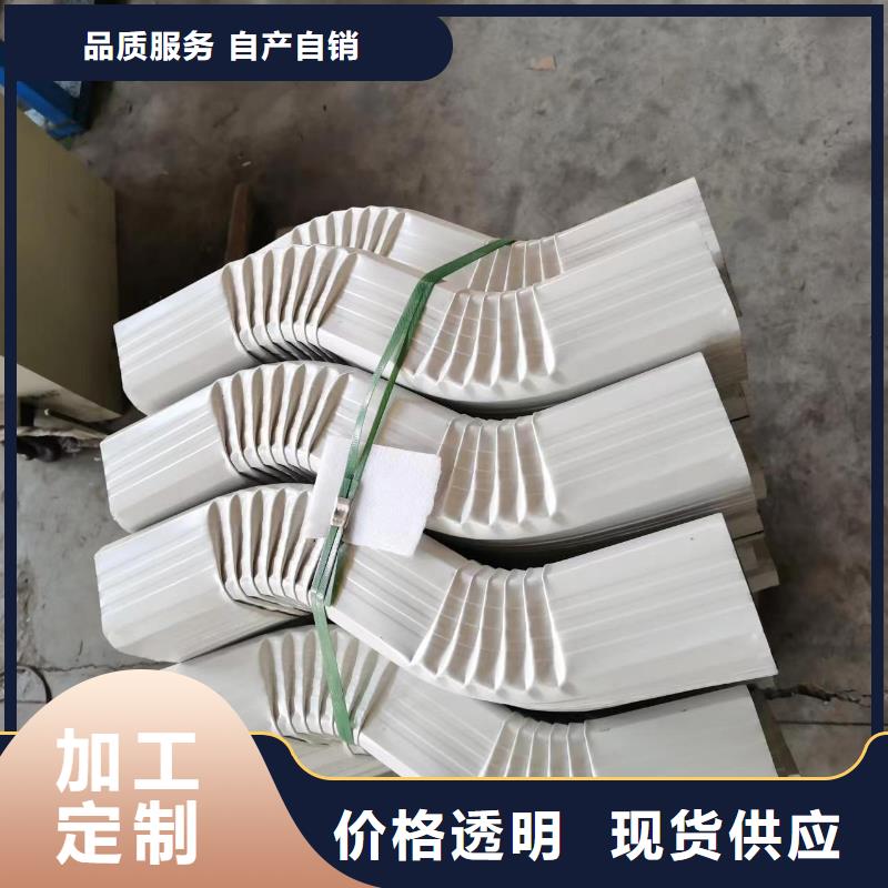 彩钢落水管现货直供价格优